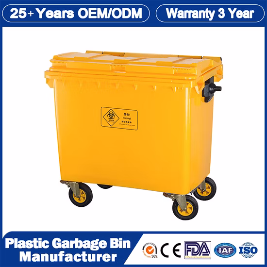Meilleur prix 660L carré en plastique hôpital Bio déchets médicaux poubelle Wheelie chariot en plastique jaune poubelle médicale/ordures/poubelles avec couvercle